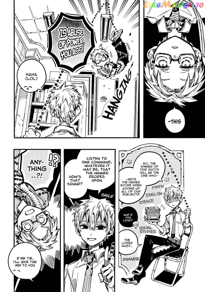 Toilet-Bound Hanako-kun Chapter 59 image 11_optimized